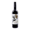 Goodvines Cabernet Sauvignon alkoholfrei 0,75 L