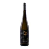 Goodvines Sauvignon Blanc Black Label alkoholfrei 0,75 L
